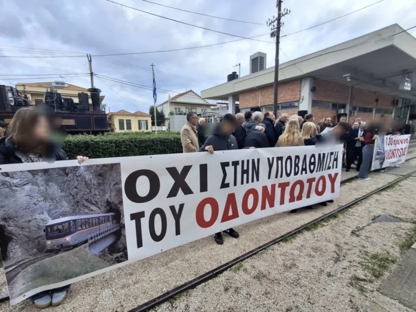 Διακοπτό-Καλάβρυτα: Τελεσίγραφο φορέων για το 40ήμερο κλέισιμο του Οδοντωτού - «Τέλος τα μνημόσυνα»!