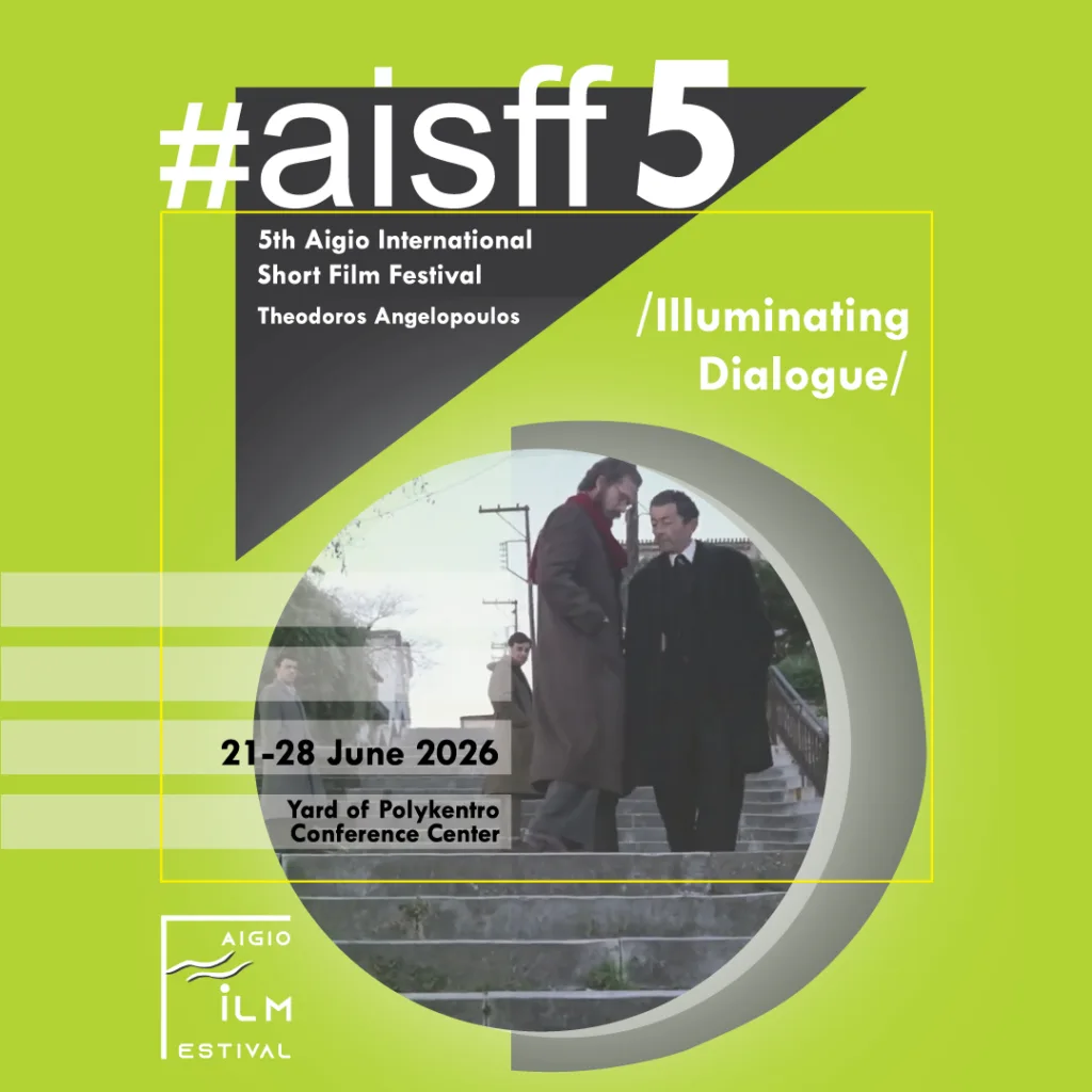 Οι 59 ταινίες του 5ου Διεθνούς Φεστιβάλ Αιγίου