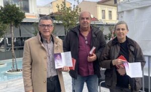 Αίγιο: Το κόμμα Κασσελάκη λέει «όχι» στην κατάργηση της Επιτροπής του ΕΦΚΑ