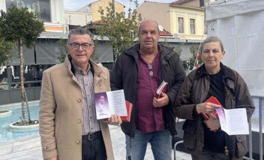 Αίγιο: Το κόμμα Κασσελάκη λέει «όχι» στην κατάργηση της Επιτροπής του ΕΦΚΑ