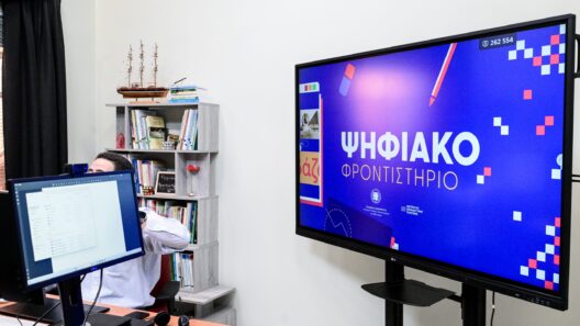 Πανελλήνιες 2026: Ανέβηκαν τα διαγωνίσματα προσομοίωσης στο Ψηφιακό Φροντιστήριο 33 Πανελλήνιες 2026: Ανέβηκαν τα διαγωνίσματα προσομοίωσης στο Ψηφιακό Φροντιστήριο