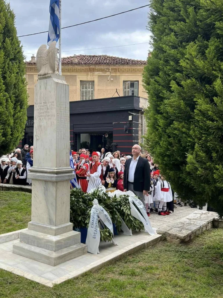 Η Κοινότητα Ακράτας για την Εθνική Επέτειο...και ένα ποίημα ΦΩΤΟ