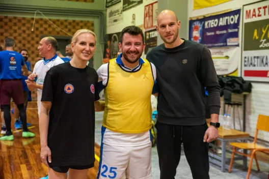 Η Γιορτή Εθελοντισμού από τον Σύλλογο Αιμοδοτών Αν.Αιγιαλείας «Ο Δεσμός» ΦΩΤΟ