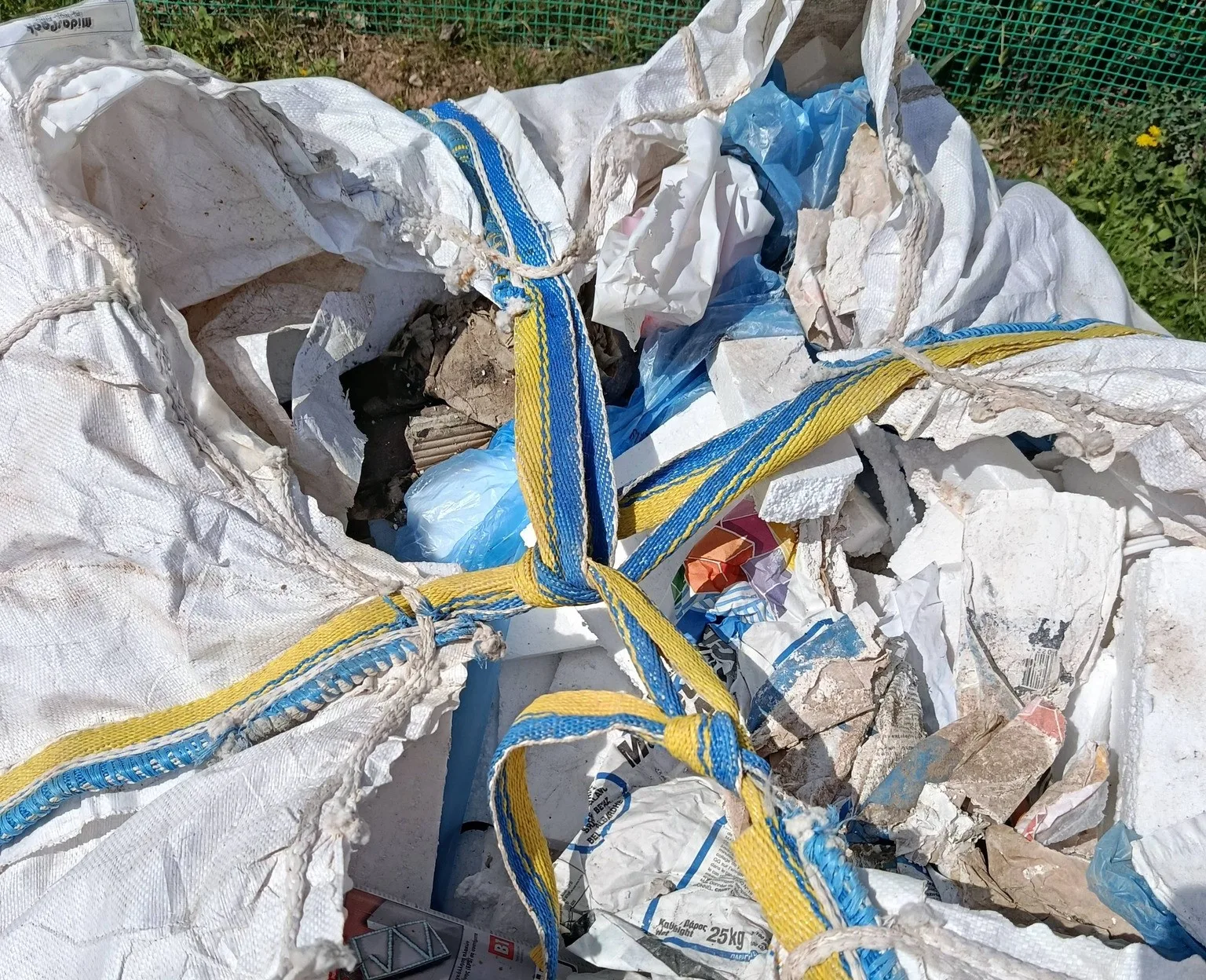 Αίγιο: Πρόστιμο σε επαγγελματία μετά απο οικοδομικές εργασίες ΦΩΤΟ