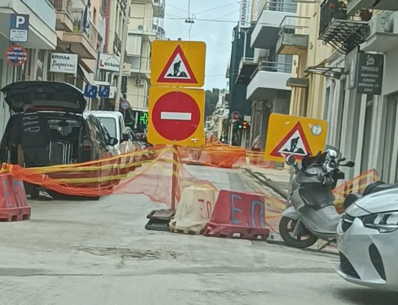Πάτρα: Ξεχασμένοι κλειστοί δρόμοι, από έργα που δεν εκτελούνται - Και ανοιχτοί...για «κάρα» ΦΩΤΟ