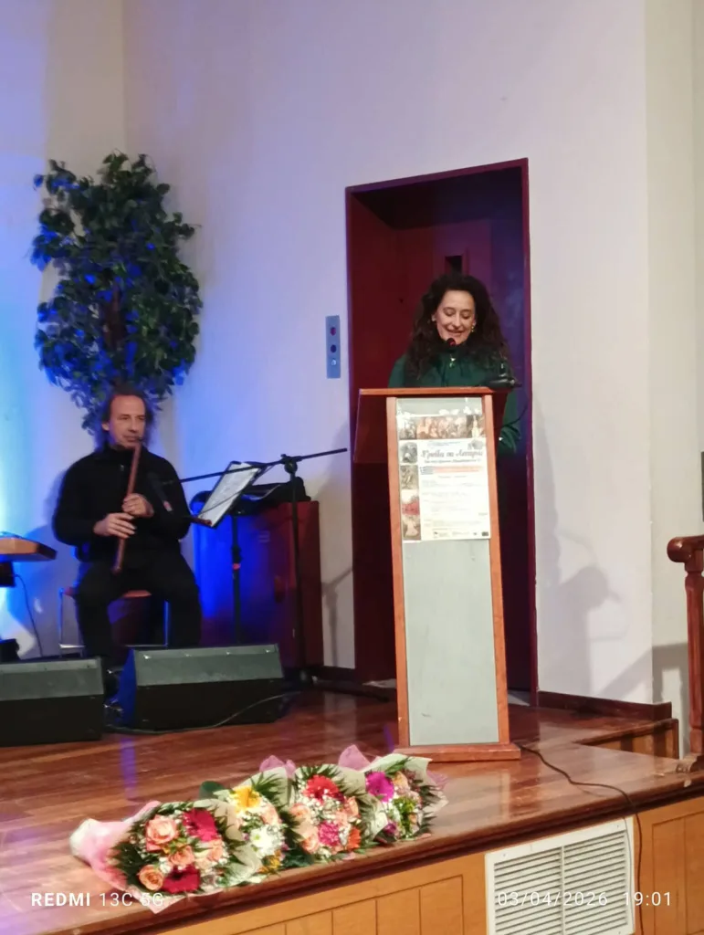 Εκδήλωση της ΕΓΕ Αιγίου, με τίτλο «Ηρωίδες της Λευτεριάς» ΦΩΤΟ