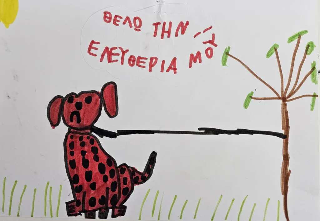 Ο Διαγωνισμός Ζωγραφικής «Αδέσποτες Ψυχές» του Δήμου Αιγιάλειας ΦΩΤΟ