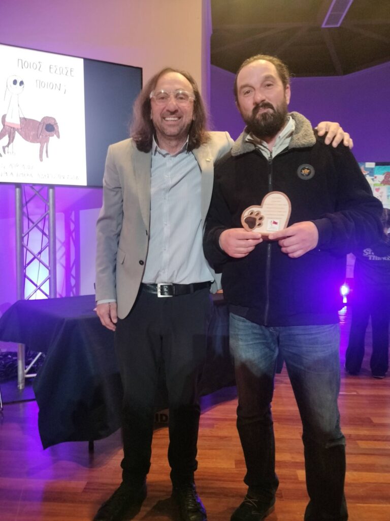 Βράβευση των Φιλόζωων εθελοντών από τον Δήμο Αιγιάλειας ΦΩΤΟ