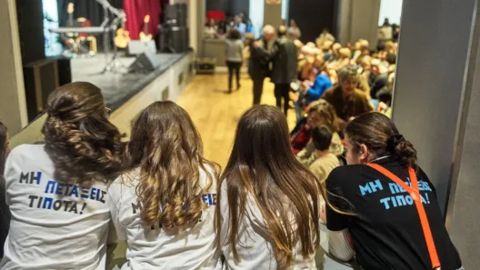 Το έργο «δεν πετάξαμε τίποτα» του Σαββόπουλου, στα Εκπαιδευτήρια «Αναγέννηση» ΦΩΤΟ