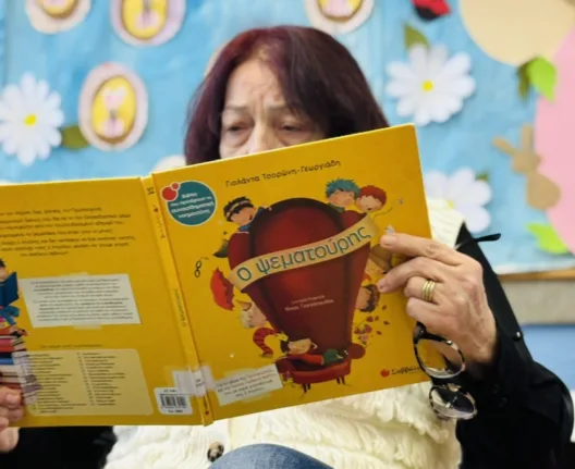 Πασχαλινά «Παππουδομαγειρέματα» στο Αρσάκειο Νηπιαγωγείο Πατρών ΦΩΤΟ