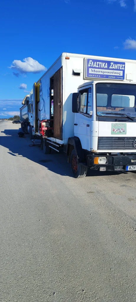 Δωρεά στην ΕΠΟΜΕΑ Αιγιαλείας από εταιρεία Ελαστικών ΦΩΤΟ 29 Δωρεά στην ΕΠΟΜΕΑ Αιγιαλείας από εταιρεία Ελαστικών ΦΩΤΟ