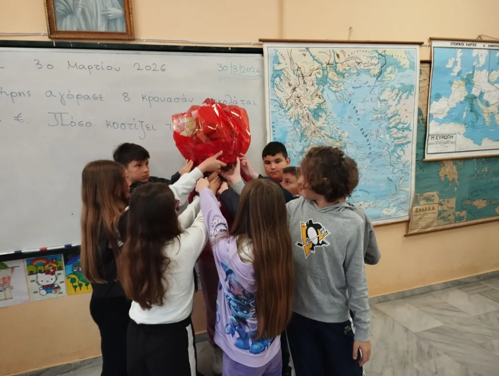 Μαθητές του 15ου Δημοτικού Πάτρας, στην «Κιβωτό της Αγάπης» με Πασχαλινά δώρα ΦΩΤΟ