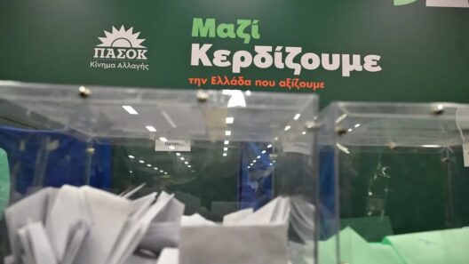 Αχαΐα: Τα επίσημα αποτελέσματα όσων εξελέγησαν σε Κεντρική Επιτροπή και Περιφερειακό Συμβούλιο του ΠΑΣΟΚ