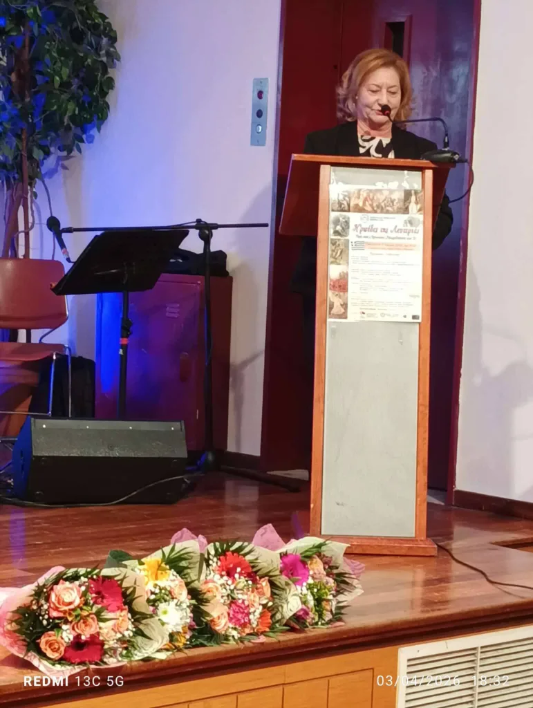 Εκδήλωση της ΕΓΕ Αιγίου, με τίτλο «Ηρωίδες της Λευτεριάς» ΦΩΤΟ