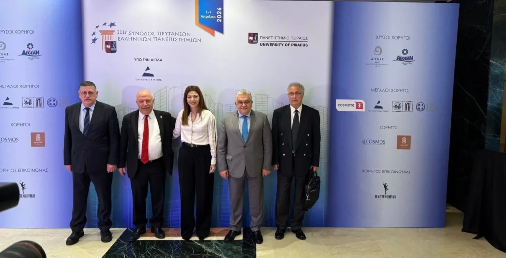 Πάτρα: Ο Χρ. Μπούρας στη Σύνοδο Πρυτάνεων - Τι ζήτησε για το Πανεπιστήμιο