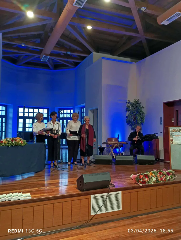 Εκδήλωση της ΕΓΕ Αιγίου, με τίτλο «Ηρωίδες της Λευτεριάς» ΦΩΤΟ