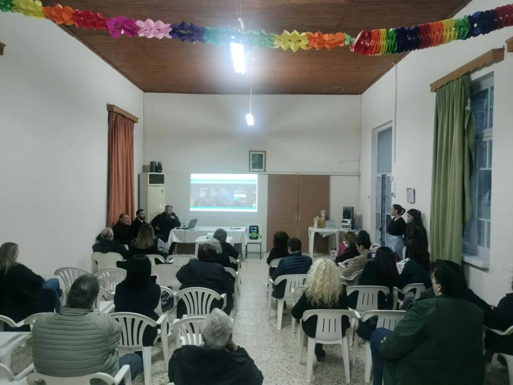 Η παρουσίαση της πλατφόρμας «Γέφυρα Αλληλεγγύης» στο Δημητρόπουλο ΦΩΤΟ