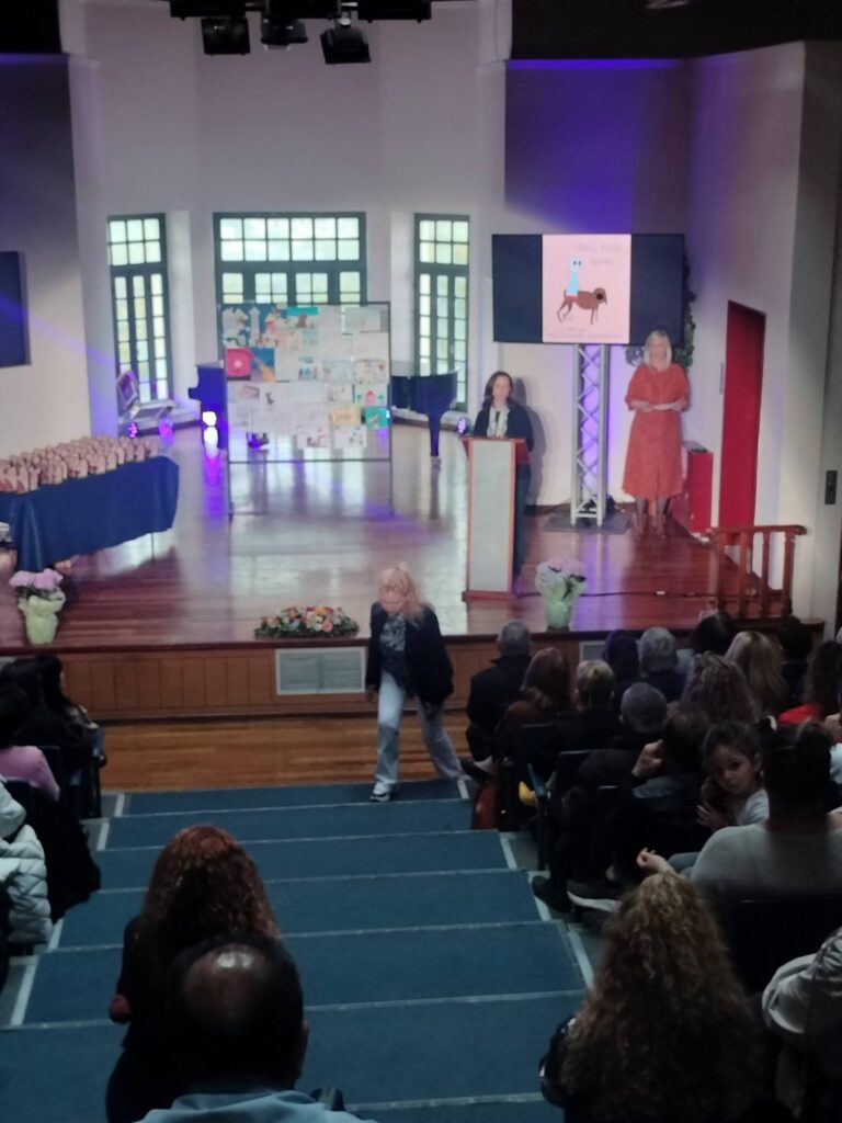 Βράβευση των Φιλόζωων εθελοντών από τον Δήμο Αιγιάλειας ΦΩΤΟ