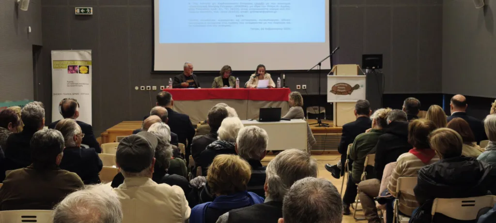 Πάτρα: Νέο «τοίχος» στην ιδιωτικοποίηση της παραλίας Καλογριάς - Η συνάντηση Φορέων ΦΩΤΟ 25 Πάτρα: Νέο «τοίχος» στην ιδιωτικοποίηση της παραλίας Καλογριάς - Η συνάντηση Φορέων ΦΩΤΟ