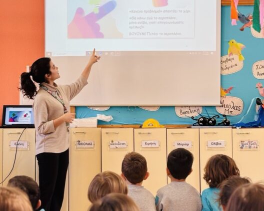 Το Πρόγραμμα πρόληψης «Μαθαίνω να προστατεύω το σώμα μου» στο Αρσάκειο Πάτρας ΦΩΤΟ