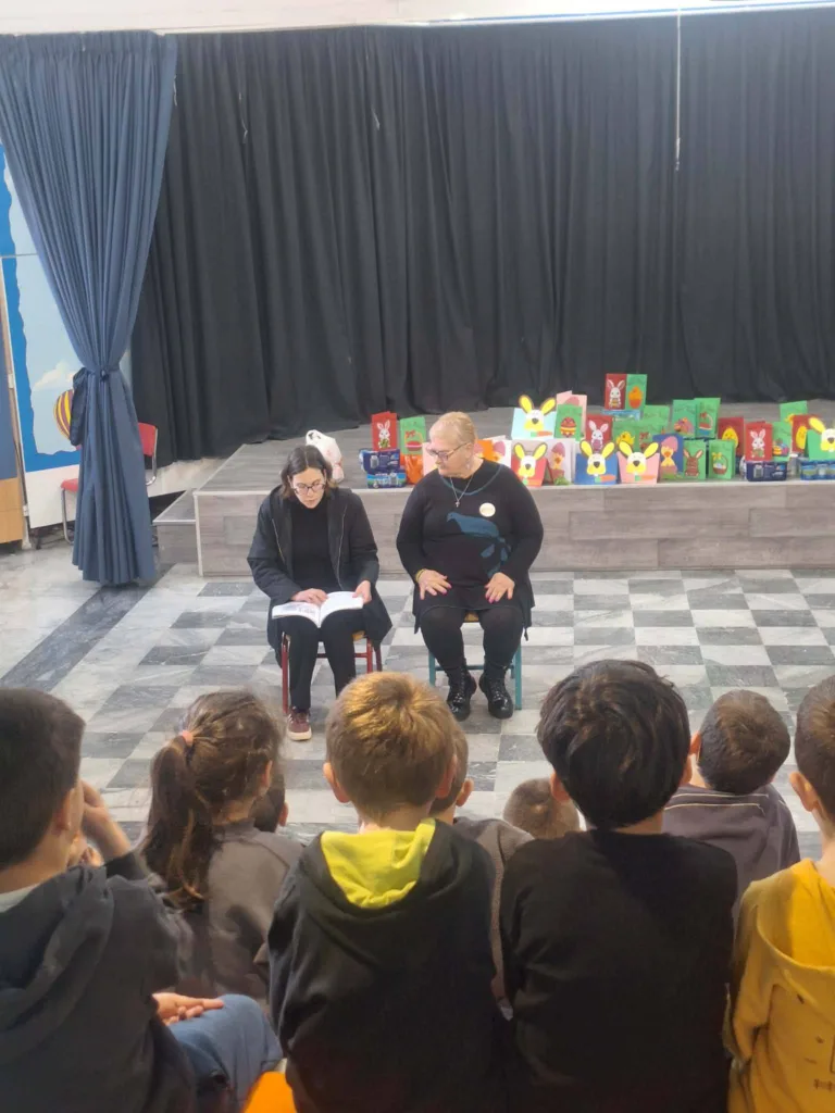 Μαθητές του 50ου Δημοτικού Πάτρας στήριξαν το «Φωτεινό Αστέρι» ΦΩΤΟ