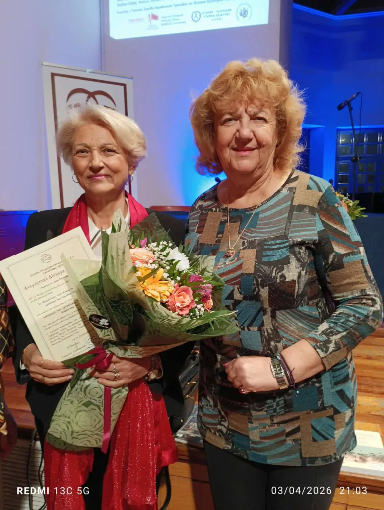 Εκδήλωση της ΕΓΕ Αιγίου, με τίτλο «Ηρωίδες της Λευτεριάς» ΦΩΤΟ