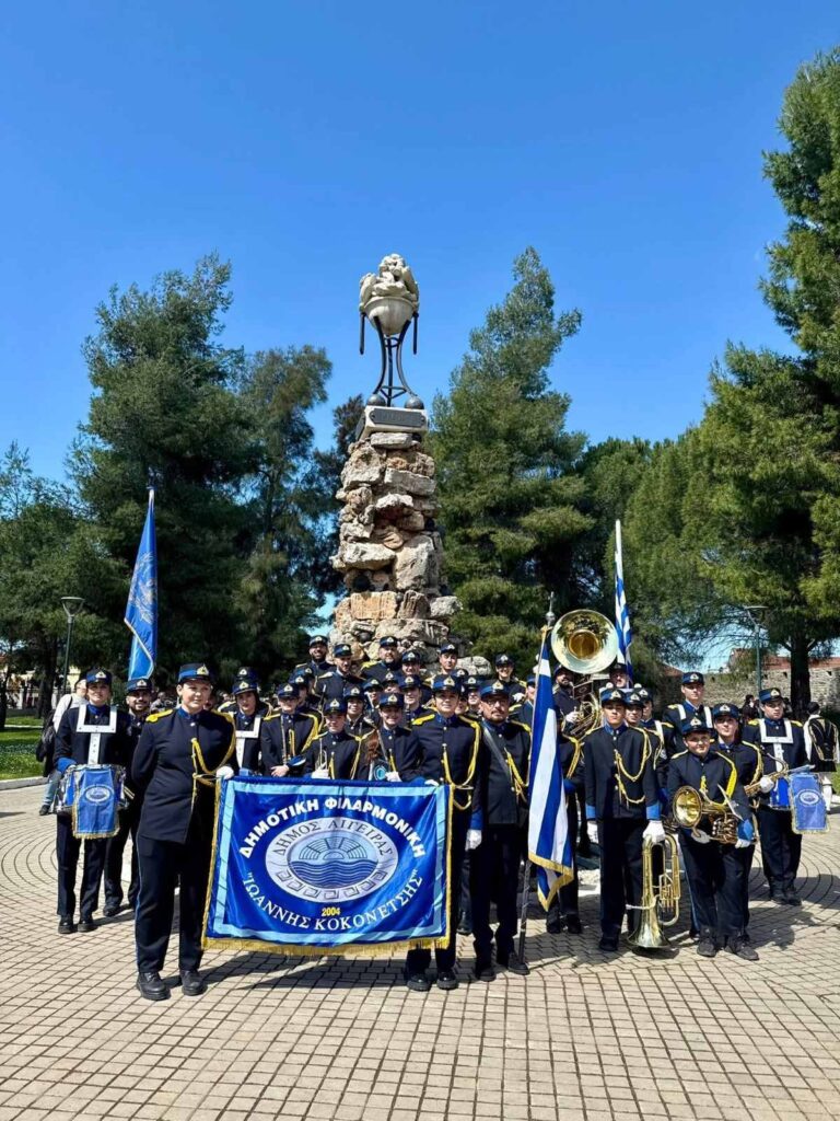 Ο Χορευτικός Αιγείρας συνοδεία της Δημοτικής Φιλαρμονικής συγκλονιστικά στην Έξοδο του Μεσολογγίου ΦΩΤΟ