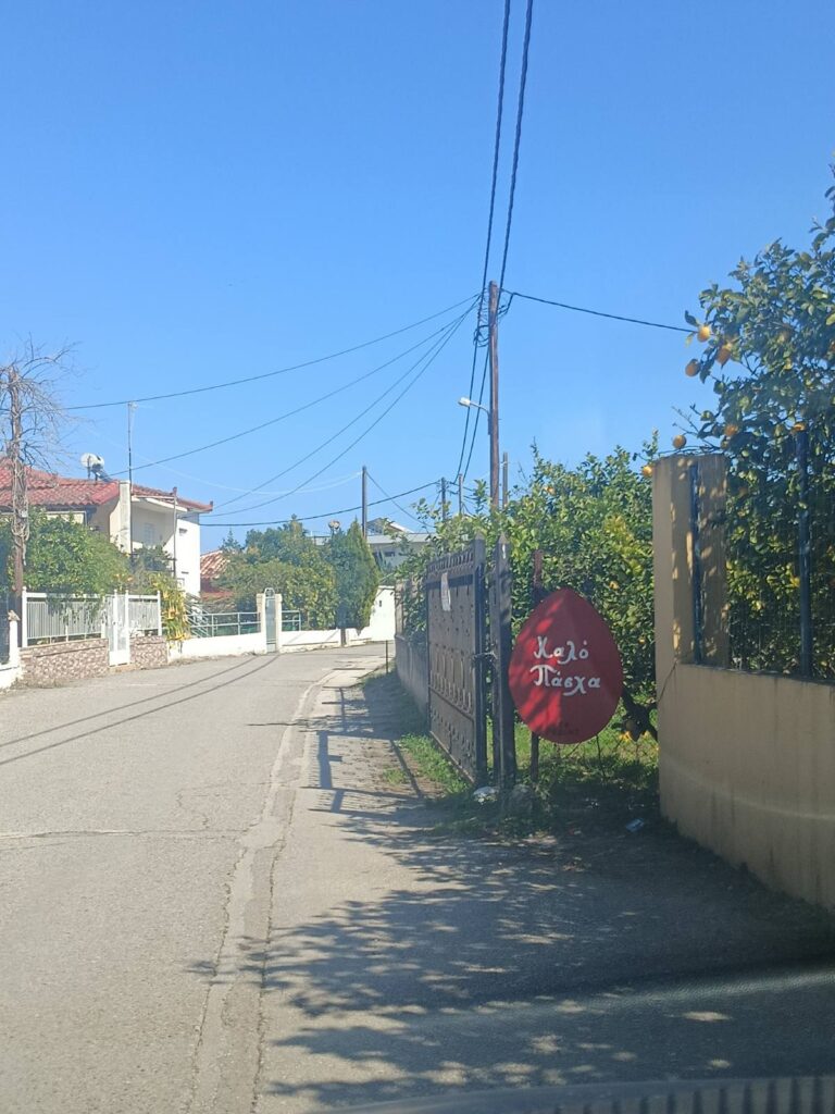 Αυγά και κεριά...στους δρόμους της Κοινότητας Ροδιάς ΦΩΤΟ