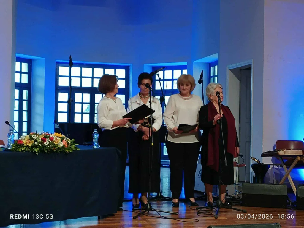 Εκδήλωση της ΕΓΕ Αιγίου, με τίτλο «Ηρωίδες της Λευτεριάς» ΦΩΤΟ