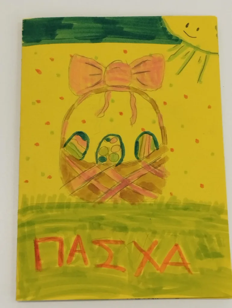 Μαθητές του 15ου Δημοτικού Πάτρας, στην «Κιβωτό της Αγάπης» με Πασχαλινά δώρα ΦΩΤΟ