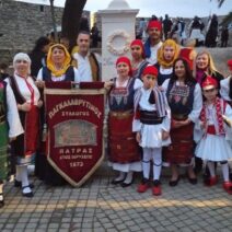 Ο Παγκαλαβρυτινός Σύλλογος Πατρών στην πομπή της Εξόδου του Μεσολογγίου ΦΩΤΟ 17 Ο Παγκαλαβρυτινός Σύλλογος Πατρών στην πομπή της Εξόδου του Μεσολογγίου ΦΩΤΟ