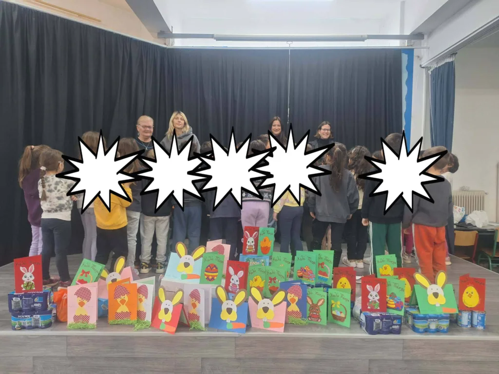 Μαθητές του 50ου Δημοτικού Πάτρας στήριξαν το «Φωτεινό Αστέρι» ΦΩΤΟ