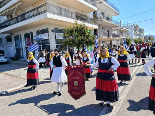 Ο Πολιτιστικός Σύλλογος «Πάλεια» στην πομπή του Μεσολογγίου ΦΩΤΟ 31 Ο Πολιτιστικός Σύλλογος «Πάλεια» στην πομπή του Μεσολογγίου ΦΩΤΟ
