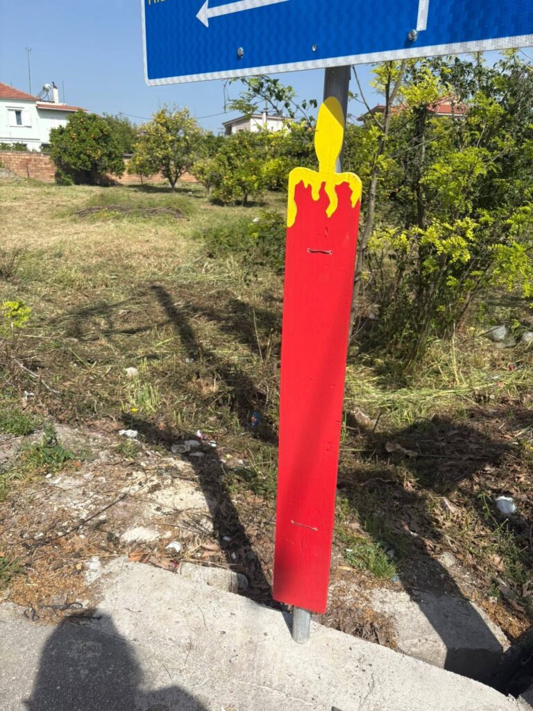 Αυγά και κεριά...στους δρόμους της Κοινότητας Ροδιάς ΦΩΤΟ