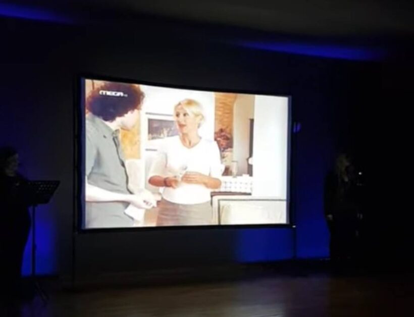 Αφιέρωμα στη μνήμη της ηθοποιού Καίτης Κωνσταντίνου από τον Σύλλογο Ροδοδάφνης 24 Αφιέρωμα στη μνήμη της ηθοποιού Καίτης Κωνσταντίνου από τον Σύλλογο Ροδοδάφνης