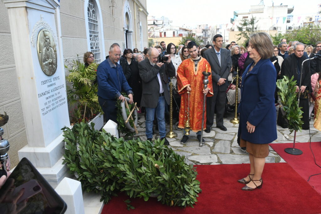 Αντιπροσωπεία του δήμου Πατρέων στην εκδήλωση μνήμης του ιερέα Γεωργίου ΦΩΤΟ