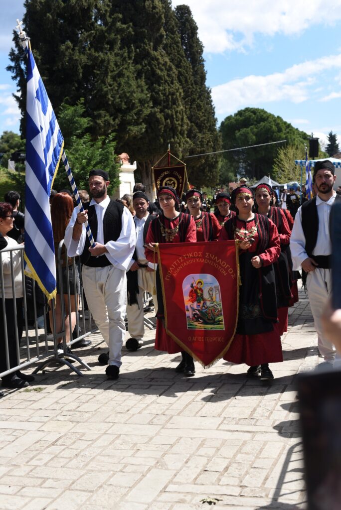 Οι Απανταχού Καλουσιώτες στην Έξοδο του Μεσολογγίου...και σε γλέντι ΦΩΤΟ