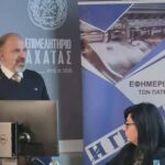 Η παχυσαρκία, η «σιωπηλή νόσο» του 21ου αιώνα, στην Πάτρα ΦΩΤΟ