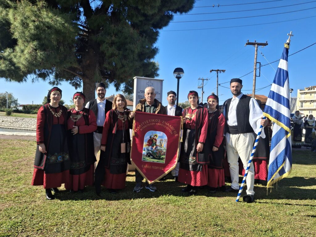 Οι Απανταχού Καλουσιώτες στην Έξοδο του Μεσολογγίου...και σε γλέντι ΦΩΤΟ