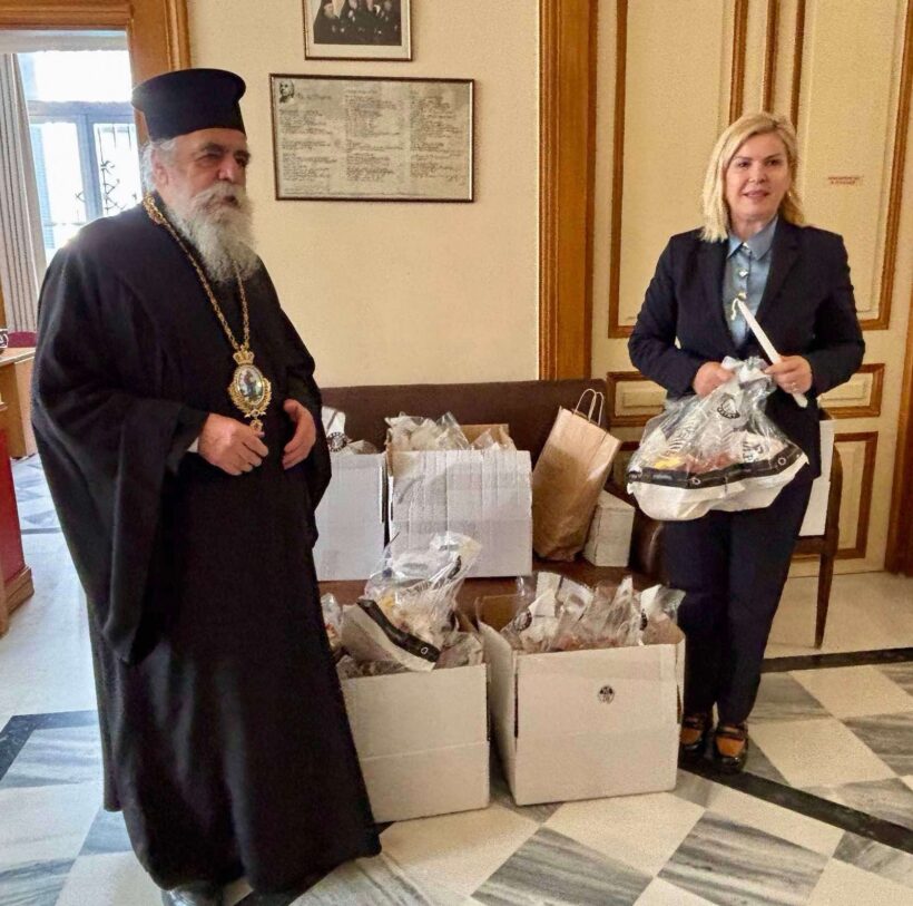 Αλληλεγγύη από την Αντιπεριφέρεια Κοινωνικής Πολιτικής και Οικογένειας σε Ιερές Μητροπόλεις ΦΩΤΟ 24 Αλληλεγγύη από την Αντιπεριφέρεια Κοινωνικής Πολιτικής και Οικογένειας σε Ιερές Μητροπόλεις ΦΩΤΟ