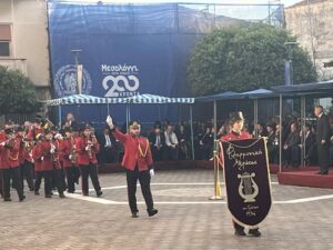 Η Φιλαρμονική Ακράτας στην ηρωική Έξοδο του Μεσολογγίου ΦΩΤΟ