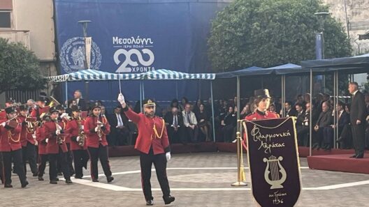 Η Φιλαρμονική Ακράτας στην ηρωική Έξοδο του Μεσολογγίου ΦΩΤΟ