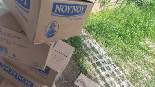 Προσφορά γάλακτος των Αλισσαίων στην Μητρόπολη Πατρών ΦΩΤΟ