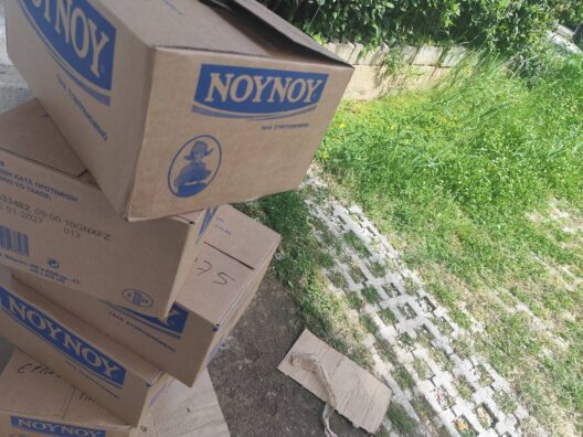 Προσφορά γάλακτος των Αλισσαίων στην Μητρόπολη Πατρών ΦΩΤΟ 28 Προσφορά γάλακτος των Αλισσαίων στην Μητρόπολη Πατρών ΦΩΤΟ