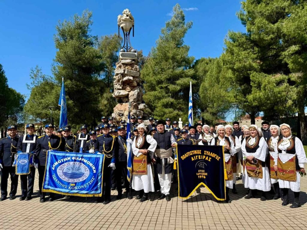 Ο Χορευτικός Αιγείρας συνοδεία της Δημοτικής Φιλαρμονικής συγκλονιστικά στην Έξοδο του Μεσολογγίου ΦΩΤΟ