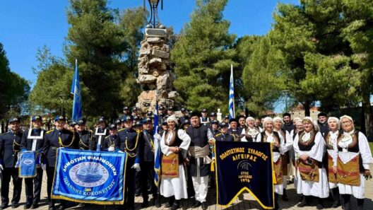 Ο Χορευτικός Αιγείρας συνοδεία της Δημοτικής Φιλαρμονικής συγκλονιστικά στην Έξοδο του Μεσολογγίου ΦΩΤΟ