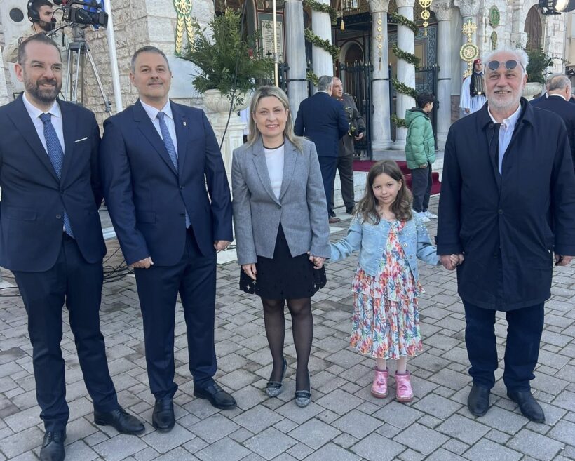 Αχαΐα: Η Αλεξοπούλου και ο Μητσοτάκης με την κόρη της στο Μεσολόγγι - «Χωρίς διχασμούς» ΦΩΤΟ