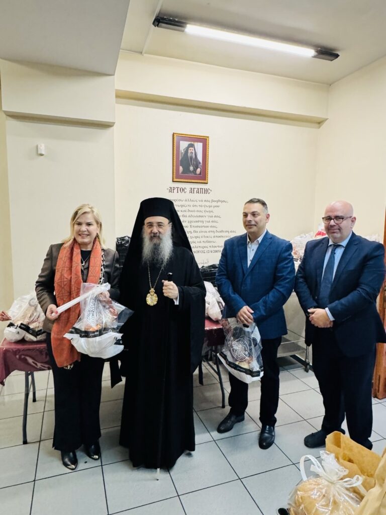 Αλληλεγγύη από την Αντιπεριφέρεια Κοινωνικής Πολιτικής και Οικογένειας σε Ιερές Μητροπόλεις ΦΩΤΟ