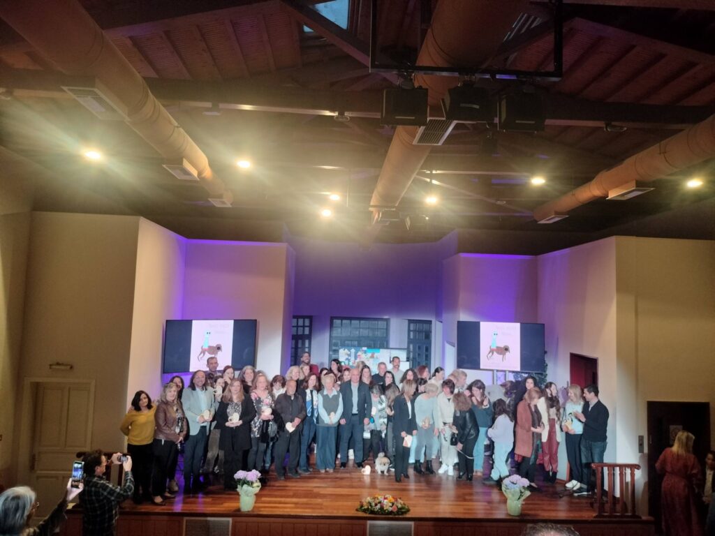 Βράβευση των Φιλόζωων εθελοντών από τον Δήμο Αιγιάλειας ΦΩΤΟ