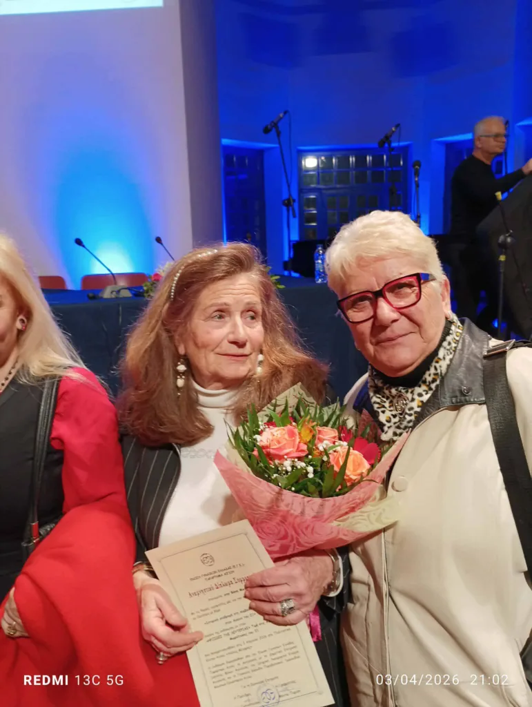 Εκδήλωση της ΕΓΕ Αιγίου, με τίτλο «Ηρωίδες της Λευτεριάς» ΦΩΤΟ